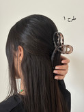 کلیپس نشکن وارداتی هیمه استایلیش